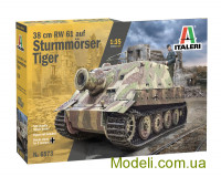 Немецкая САУ Sturmmorser Tiger (38 см)