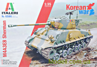 Танк Sherman M4A3E8 (Корейская война)