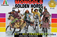 Монголы
