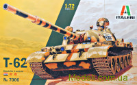 Советский средний танк T-62