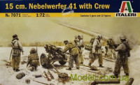 150 мм гранатомет Nebelwerfer 41 с расчетом