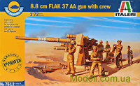 Германское 88-миллиметровое зенитное орудие Flack 37 с расчетом