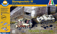 САУ Sturmgeschütz III, 2 шт.