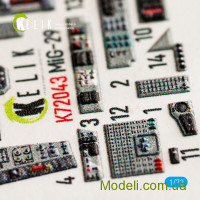 KELIK 72043 Декаль для модели самолета МиГ-29 Фулкрум-А 9-12 (интерьер), (GWH)