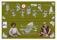 Крымские татары, XVII ст.