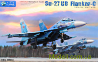 Истребитель Су-27УБ "Фланкер-С"