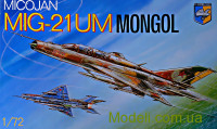 Советский тренеровочный истребитель МиГ-21 УМ "Монгол"