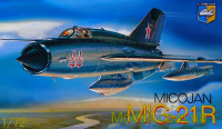 Советский разведывательный самолет МиГ-21 Р