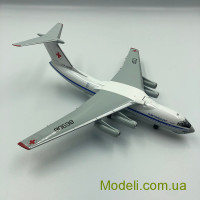 Тяжелый военно-транспортный самолет Ил-76 СССР, «Скальпель», летающий госпиталь