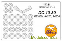 Маска для модели самолета DC-10-30 + маски колёс (Revell)