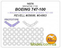 Маска для модели самолета Boeing 747-100, Boeing 747-100 (маски по прототипу) + маски колес (Revell)