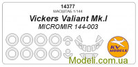 Маска для модели самолета Vickers Valiant Mk.1B (Micro-mir)