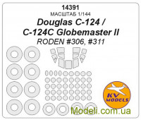 Маска для модели самолета Douglas C-124/C-124C Globemaster II + маски колёс (Roden)