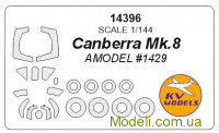 Маска для модели самолета Canberra Mk.8 (AMODEL)