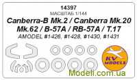 Маска для модели самолета Canberra Mk.20/Mk.62/B-57A/RB-57A/T.17/Canberra-B Mk.2 (AMODEL)