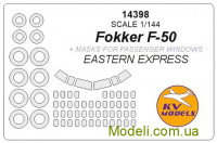 Маска для модели самолета F-50 (Eastern Express)