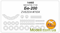 Маска для модели самолета Бериев Бе-200 + маски колес (Zvezda)