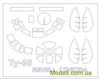 Маска для модели самолета Ту-95 (Zvezda/Revell)