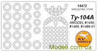 Маска для модели самолета Ту-104А + маски колёс (AMODEL)