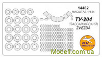 Маска для модели самолета Ту-204-100 + маски колёс (ZVEZDA)