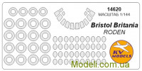Маска для модели самолета Bristol 175 Britania (Roden)