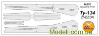 Маска для модели самолета Ту-134 (ZVEZDA)