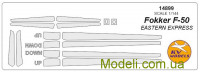 Маска для модели самолета Fokker F-50 (Eastern Express)