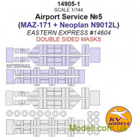 Маска для модели грузовика МАЗ-171 + Neoplan N9012L (аэродромная техника №5) двусторонние маски + маски для колес (Eastern Express)