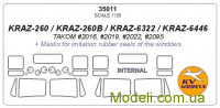 Маска для модели автомобиля КрАЗ-260/КрАз-260Б/КрАЗ-6322/КрАЗ-6446, двухсторонняя (Takom)
