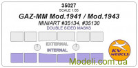 Маска для модели автомобиля ГАЗ-ММ, двухсторонняя (Miniart)