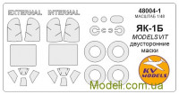 Маска для модели самолета Як-1Б (Modelsvit), двухсторонняя маска