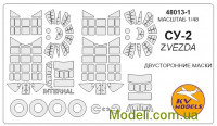 Маска для модели самолета Су-2 (Zvezda)
