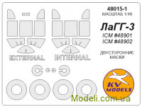 Маска для модели самолета ЛАГГ-3, все модификации, двухсторонняя (ICM)