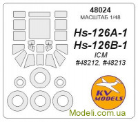 Маска для моделі літака Hs-126A-1 / Hs-126B-1 (ICM)
