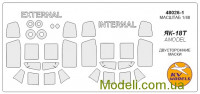 Маска для модели самолета Як-18Т, двухсторонняя (Amodel)