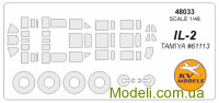 Маска для модели самолета Ил-2 Илюшина + маски колёс (Tamiya)