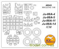 Маска для  модели самолета Ju-88A-4 / A-5 / A-11 / A-14 (ICM)