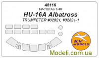 Маска для модели самолета HU-16A Albatross (Trumpeter)