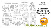 Маска для модели самолета Lancaster Mk.I/III / B.III "Dambusters" (Revell)