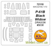 Маска для моделі літака P-61B Black Widow (Dragon)