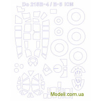 Маска для модели самолета Do 215B-4 / B-5 (ICM)