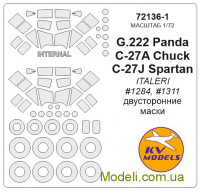 Маска для моделі літаків G.222 Panda/C-27A Chuck/C-27J Spartan
