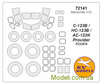 Маска для модели самолета C-123 Provider