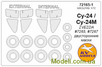 Маска для модели самолета Су-24/Су-24М (Zvezda)