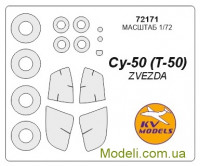 Маска для модели самолета Су-50 (T-50) (Zvezda)