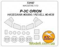 Маска для модели самолета P-3C "Orion" (Hasegawa)