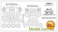 Маска для вертолета Mil Mi-1T, двухсторонние маски + маски для колес (Gran, Amodel)