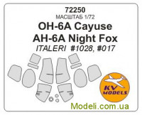Маска для модели вертолета OH-6A Cayuse/Hughes AH-6A Night Fox (Italeri)