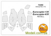 Маска для модели вертолета Eurocopter EC-135