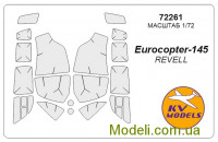 Маска для модели вертолета Eurocopter EC-145 (Revell)